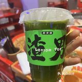 超爱火锅一秒回到重庆