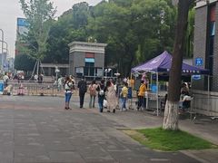 -四川大学(望江校区)