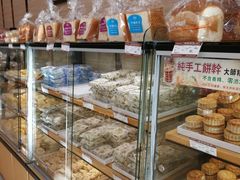 -长发西饼(临顿路店)