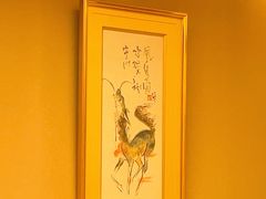 -竹叶亭(银座店)