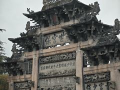 -绩溪龙川景区