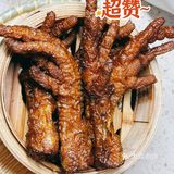 不争气的口水留下来了