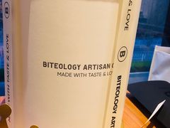 -Biteology Artisan Cakes(红庄·国际文化保税创新园店)