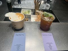-O.P.S. CAFE