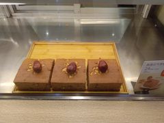 -满满元气和田大枣糕·蛋糕(朝阳大悦城店)