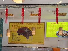 -大圣甲(汉口店)