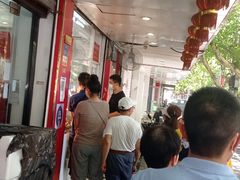 大堂-章云板鸭(总店)