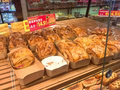 -味多美蛋糕(西安门店)
