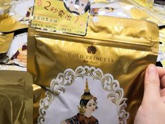 -王权免税店(普吉市区店)