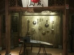 -局气 烤鸭·北京菜(光华路店)