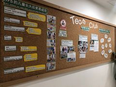 -英伦凯贝国际婴幼儿托育中心(雍湖湾店)