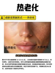 -海菲秀·飞顿牛奶光·LDM官方授权中心美轮美浣瓷感美肌