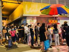 -明记牛杂(新马路分店)