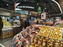 -Olé精品超市(广州太古汇店)