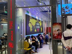 门面-DQ·蛋糕·冰淇淋(万象城店)