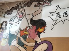 -英雄故事地摊烤肉(马驹桥店)