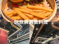 -敏华冰厅(平安金融中心店)