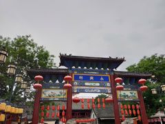 -食上东新街美食街区(民乐新都会店)