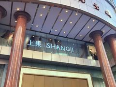 -厦门大西洋天虹百货商场