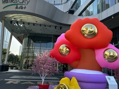 -深圳来福士广场