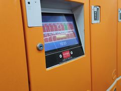 -包玉刚游泳场(黄龙恒励大厦店)