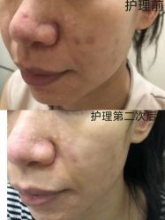 -天其美科学美肤·生发健康管理