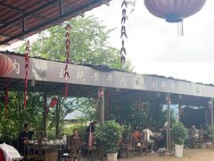 -刘艳黄牛肉(九襄店)