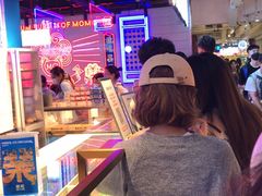 -墨茉点心局(国金街店)