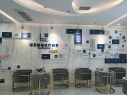 -郑荃丽格医疗美容