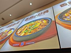 -敏丁拌饭(中街总店)