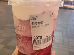 -喜茶(北京三里屯太古里店)