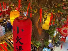 -湘水谣(芙蓉店)