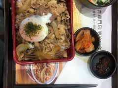 -吉野家(成都时代奥莱店)