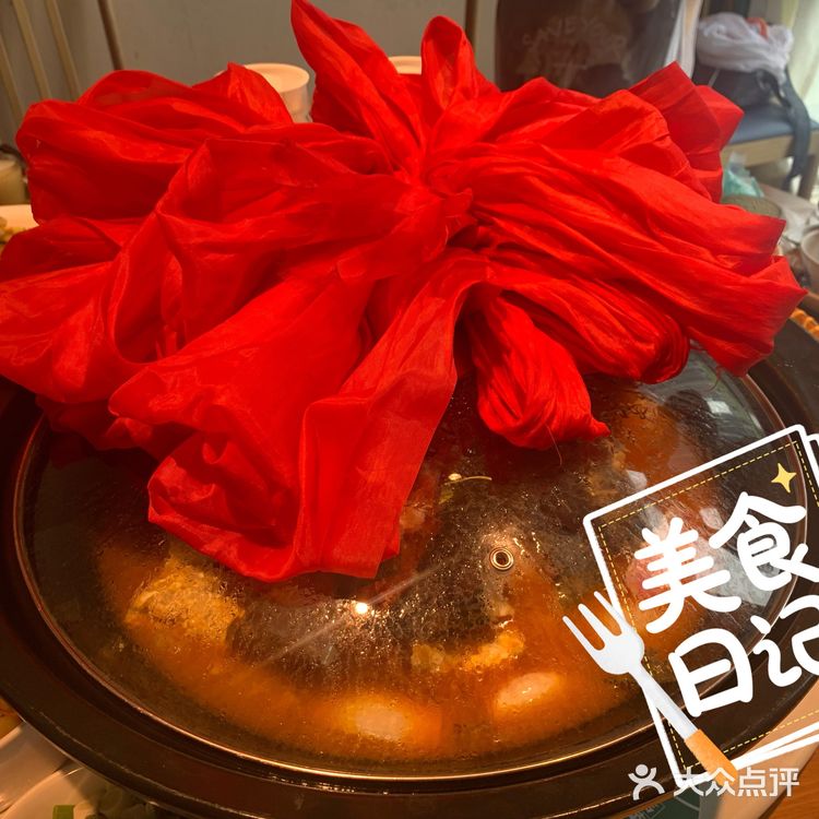 松江排名第一的农家乐