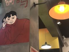 -XiaoJunGan Hotpot 钢管厂五区小郡肝火锅串串香