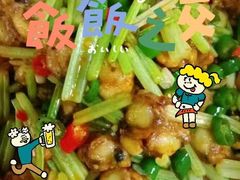 -华夏良子·足道SPA艾灸(开源店)