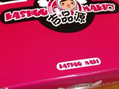 吉品源-吉品源(农院路店)