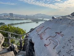 -星湖旅游景区七星岩