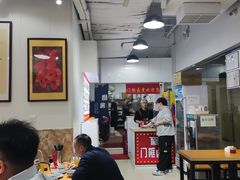 -门框胡同百年卤煮(鸟巢店)