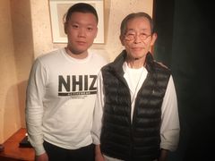 -みかわ是山居