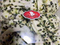 -白玉兰食品甜凤店(合生汇店)