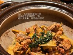 -久宴·天目湖大鱼头(恐龙园店)
