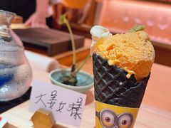 -橼舍鮨青木