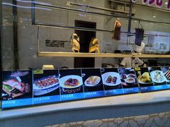 -欢乐海岸美食联盟