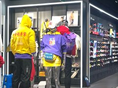 -李宁(苏州中心店)