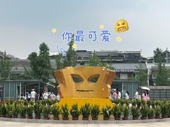 -金沙遗址博物馆