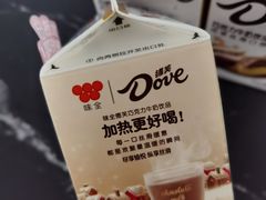 -橙子便利(领秀城金街店)