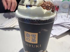 -奈雪的茶(青岛卓悦里INTOWN店)