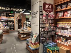 -西西弗书店·矢量咖啡(新光天地店)
