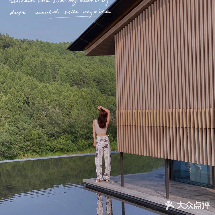 北京探店｜湖光山色中略带禅意的咖啡厅☕️